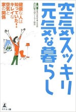 om-books-8